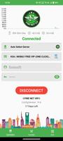FINE NET VIP screenshot 1