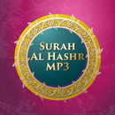 Surah Hashr & Surah hashr last 3 ayat translation APK