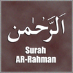 AR-Rahman Qari abdul Basit