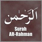 AR-Rahman Qari abdul Basit simgesi