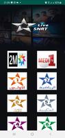 Poster tv maroc قنوات مغربية