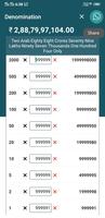 Denomination اسکرین شاٹ 1