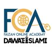 FOA Student Portal App