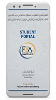 FOA Student Portal App ポスター