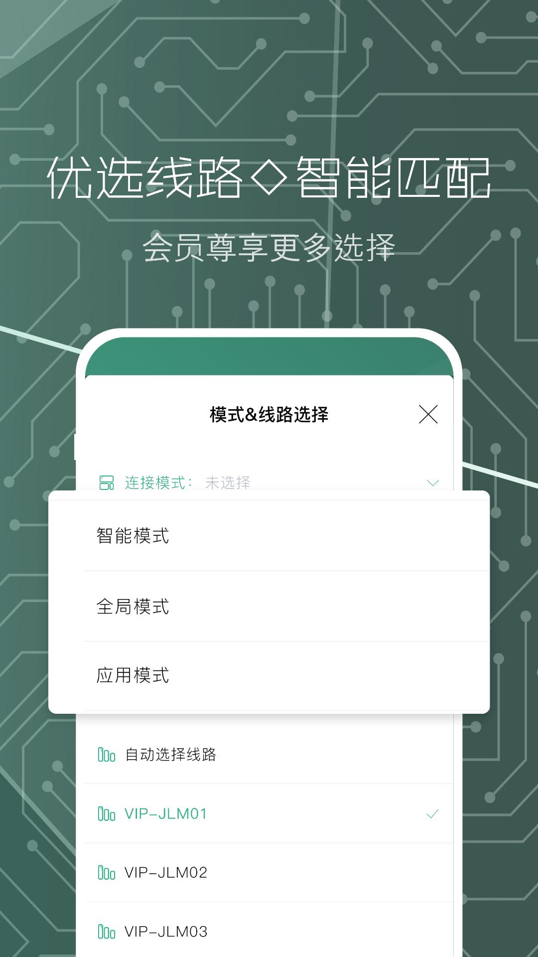 TÉLÉCHARGER PPTV CHINA GRATUIT GRATUIT CHINA TÉLÉCHARGER PPTV