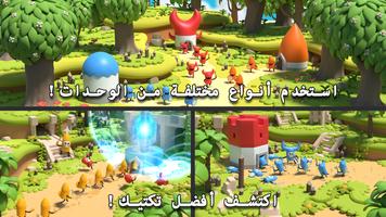 BattleTime 2 - Real Time Strategy Offline Game تصوير الشاشة 2