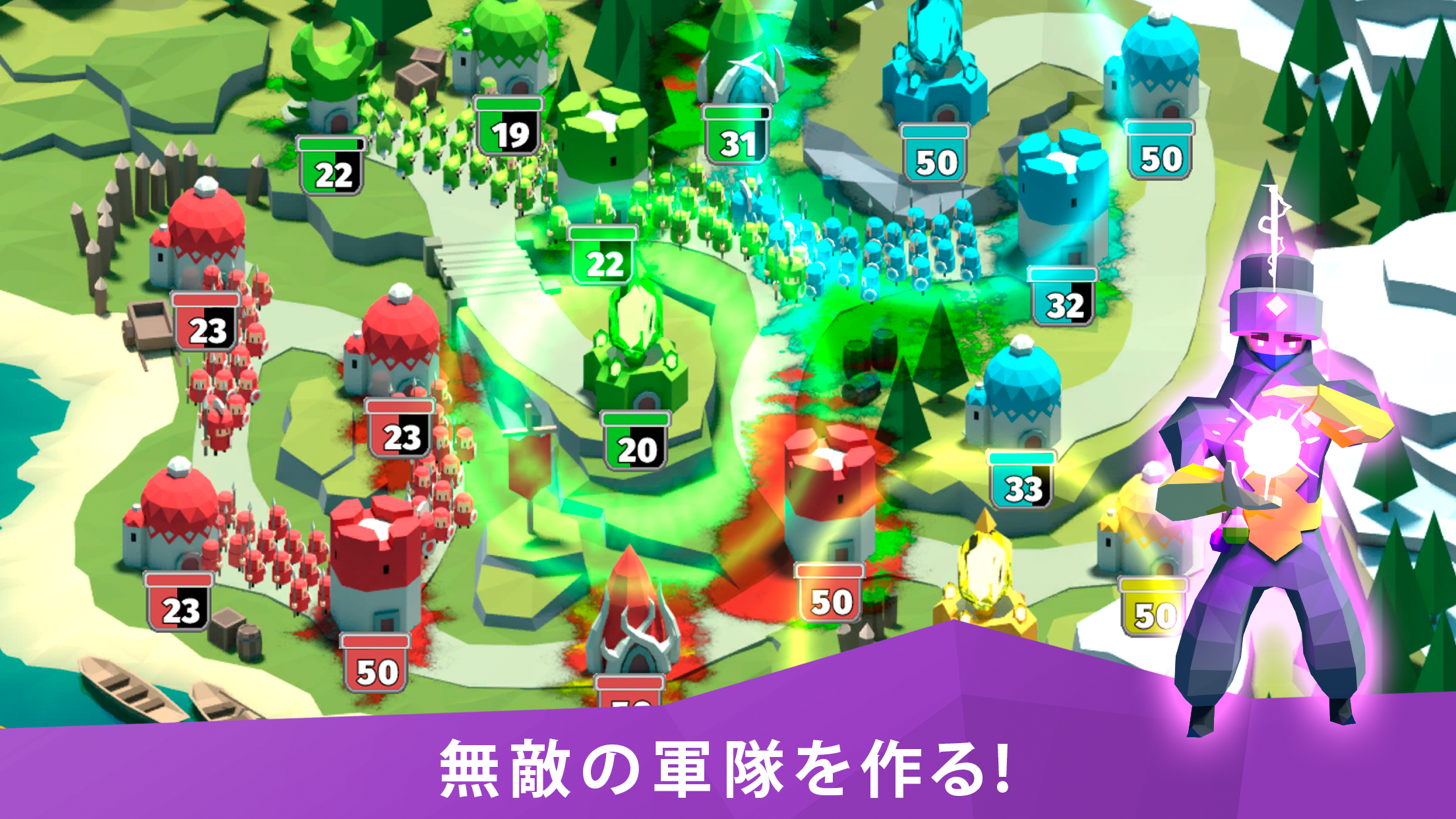 無料で Battletime リアルタイム戦略オフラインゲーム アプリの最新版 Apk1 5 5をダウンロードー Android用 Battletime リアルタイム戦略オフラインゲーム Apk の最新バージョンをダウンロード Apkfab Com Jp