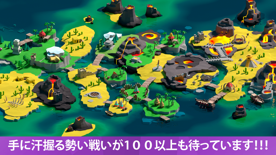 無料で Battletime リアルタイム戦略オフラインゲーム アプリの最新版 Apk1 5 5をダウンロードー Android用 Battletime リアルタイム戦略オフラインゲーム Apk の最新バージョンをダウンロード Apkfab Com Jp