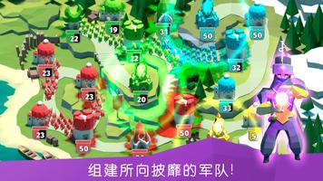 BattleTime Premium 实时战略离线游戏 截图 3