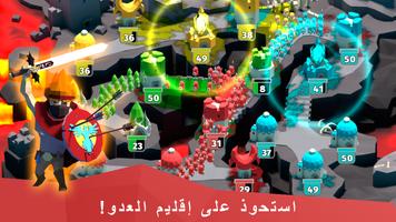 BattleTime Premium تصوير الشاشة 2