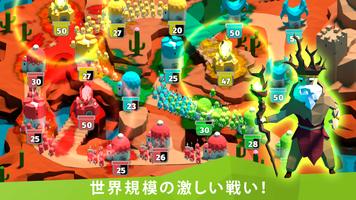 BattleTime Premium リアルタイム戦略オフラ スクリーンショット 1