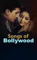 Old Hindi Video Songs اسکرین شاٹ 3