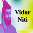 विदुर नीति
