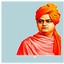 स्वामी विवेकानंद अनमोल विचार APK