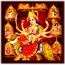 Aigiri Nandini- Offline APK