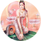Apsara sadhana vidhi mantra أيقونة