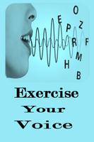 Exercise Your Voice скриншот 2