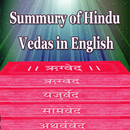 Summury of Hindu Vedas APK