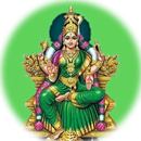 Sri lalitha trishati APK