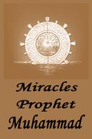 Miracles of the prophet muhamm الملصق