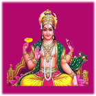 Skanda Purana In Hindi-icoon