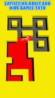 滾筒 驚奇  摔得痛  遊戲 2020- 顏色  填 迷宮 3D 截圖 3