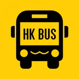 HK BUS - 香港巴士