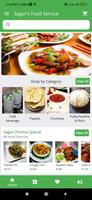 Sagar's Food Service 截图 2