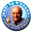 ממתקי וקסמן APK