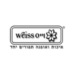 אחים וייס