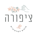 ציפורה פרחים APK