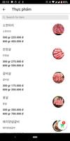The Seomin Screenshot 3