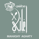 Mahashy Aghaty | محاشي آغاتي