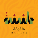 APK Malfufa | ملفوفة