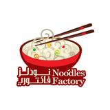 Noodles Factory |نودلز فاكتوري APK