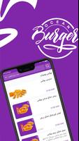 Ocean Burger | اوشن برجر bài đăng