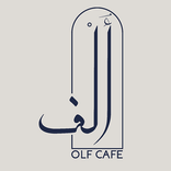 Olf Cafe | ألْف كافيه