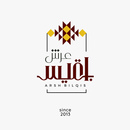 عرش بلقيس| Arsh Bilqis APK