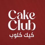 كيك كلوب | Cake Club
