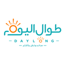 APK داي لونج | Daylong