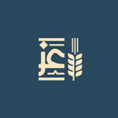 Ezz Bakery |  عز بيكري APK