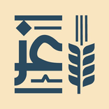 Ezz Bakery |  عز بيكري