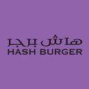 APK هاش برجر| Hash Burger