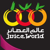 Juice World | عالم العصائر biểu tượng