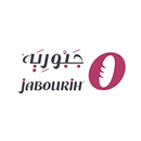 جبورية | Jabourih APK