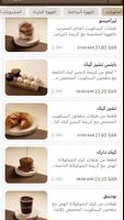 دارك | DARK screenshot 1
