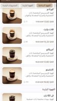 دارك | DARK screenshot 2