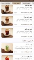 دارك | DARK screenshot 3