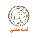 Lamat Mandy | لمة مندي APK