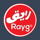 رايق | Rayg APK